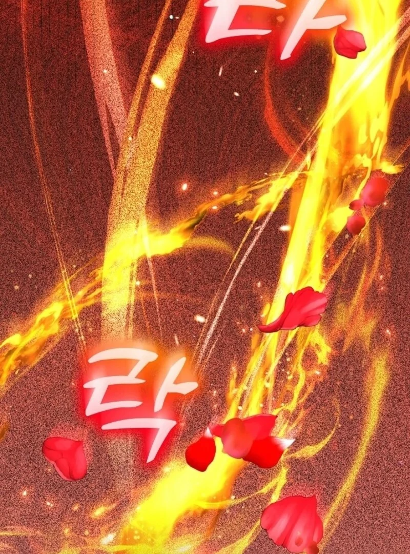 I Was Reincarnated as a Baby Fox God Chapter 97 - Page 88