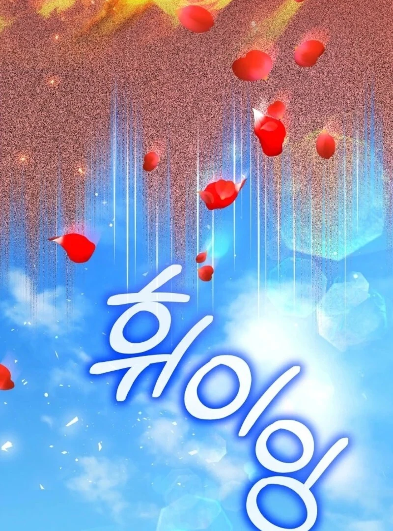 I Was Reincarnated as a Baby Fox God Chapter 97 - Page 89