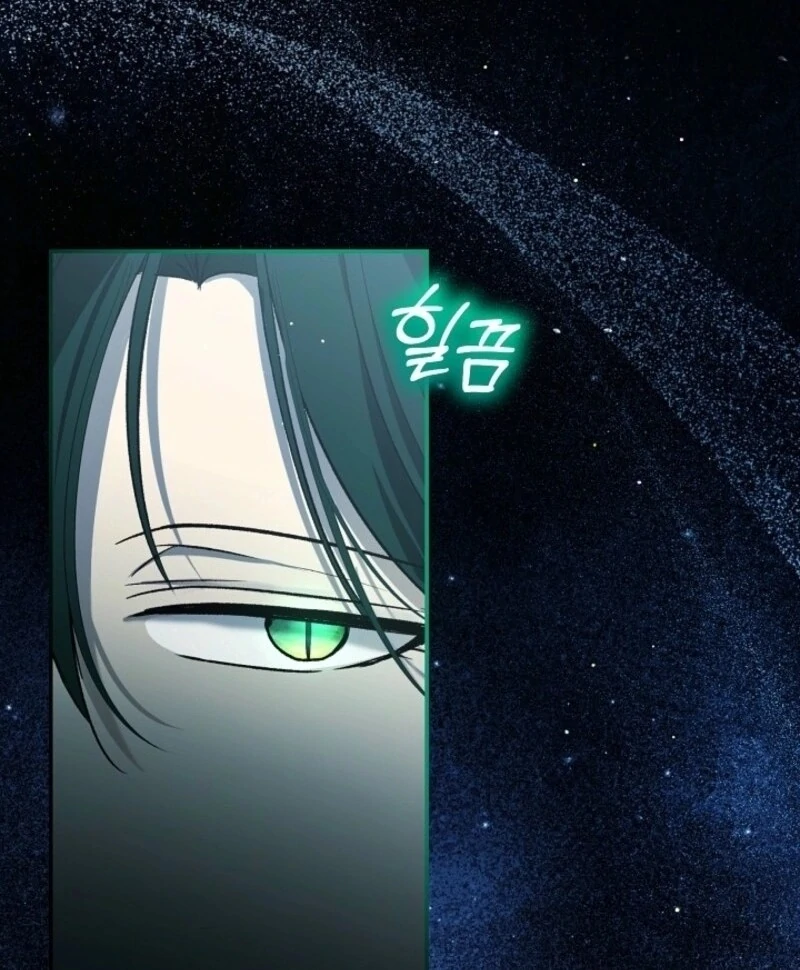 I Was Reincarnated as a Baby Fox God Chapter 98 - Page 14