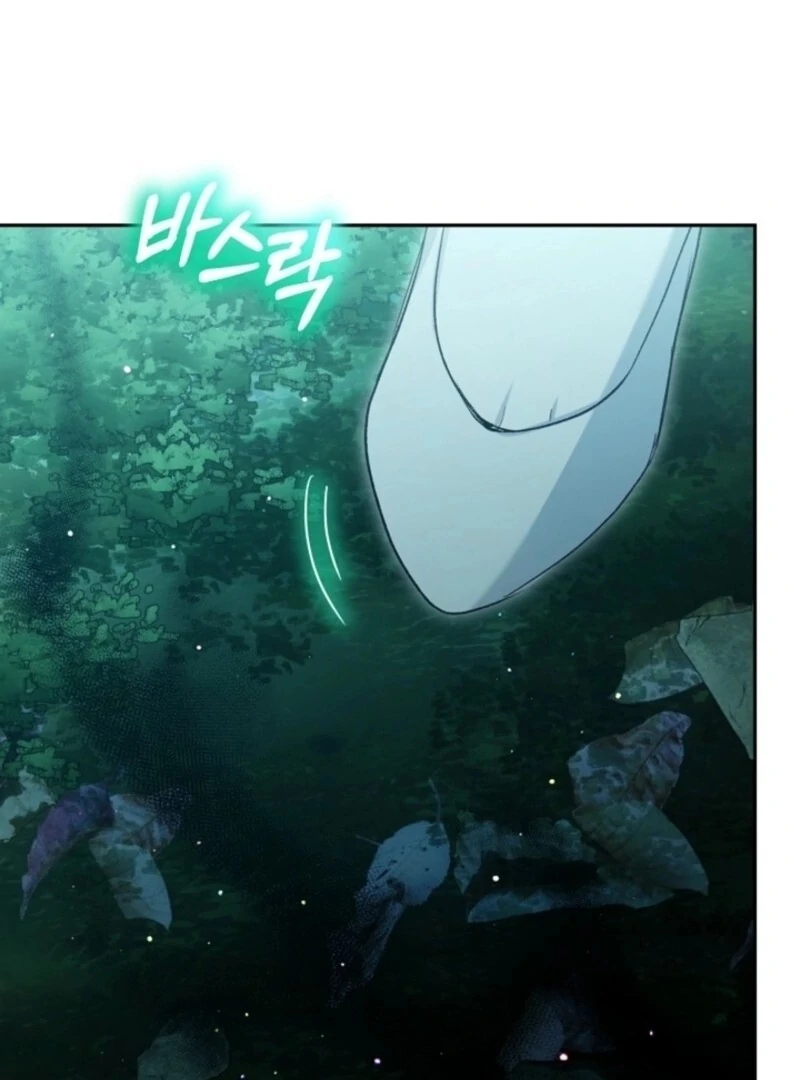 I Was Reincarnated as a Baby Fox God Chapter 98 - Page 5