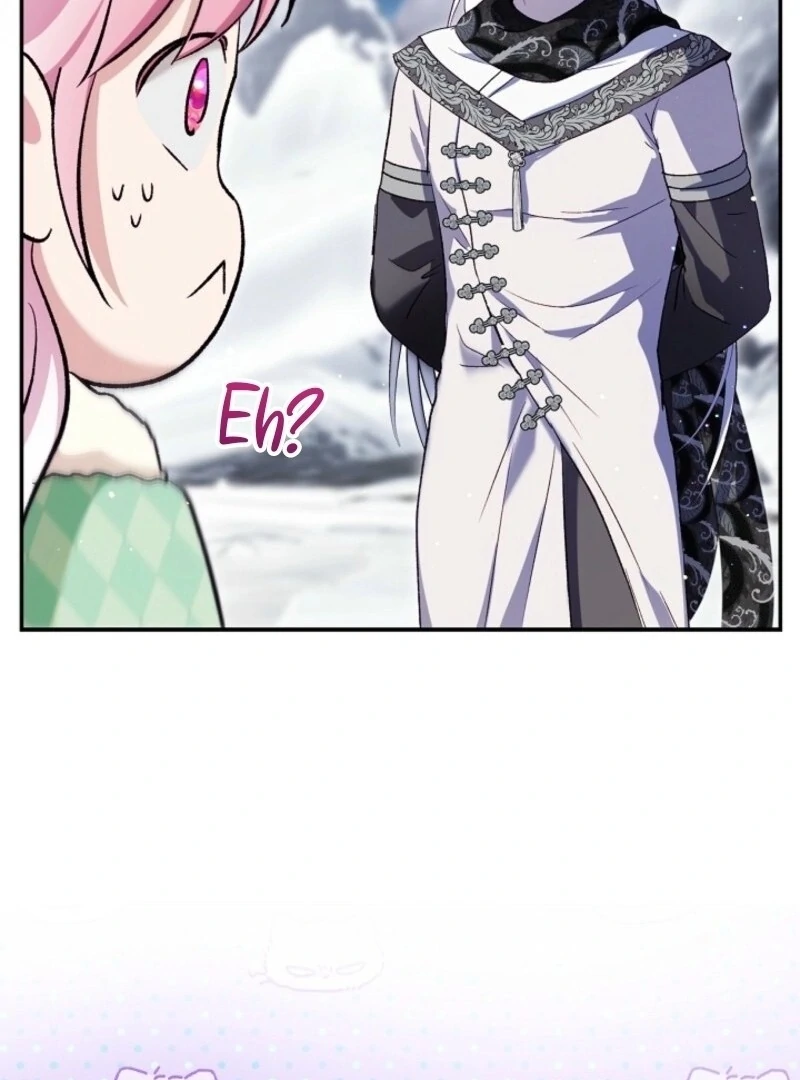 I Was Reincarnated as a Baby Fox God Chapter 98 - Page 47