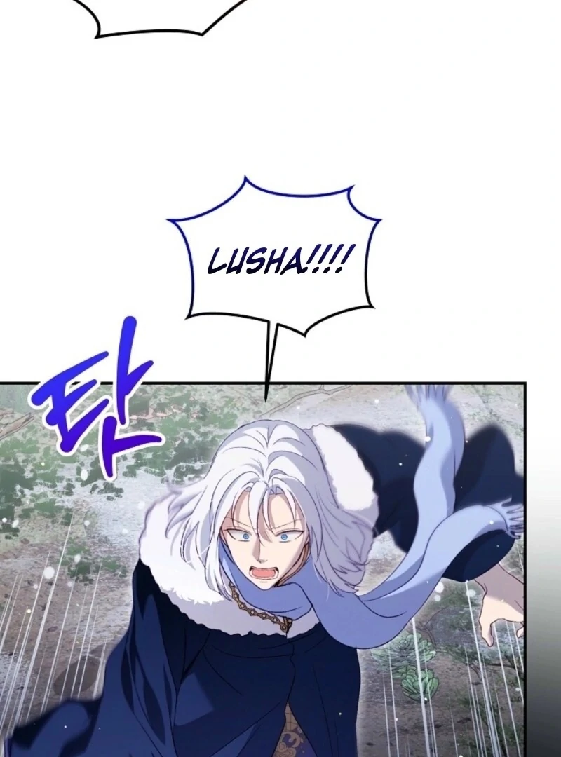 I Was Reincarnated as a Baby Fox God Chapter 98 - Page 69