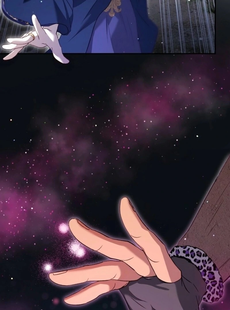 I Was Reincarnated as a Baby Fox God Chapter 98 - Page 70