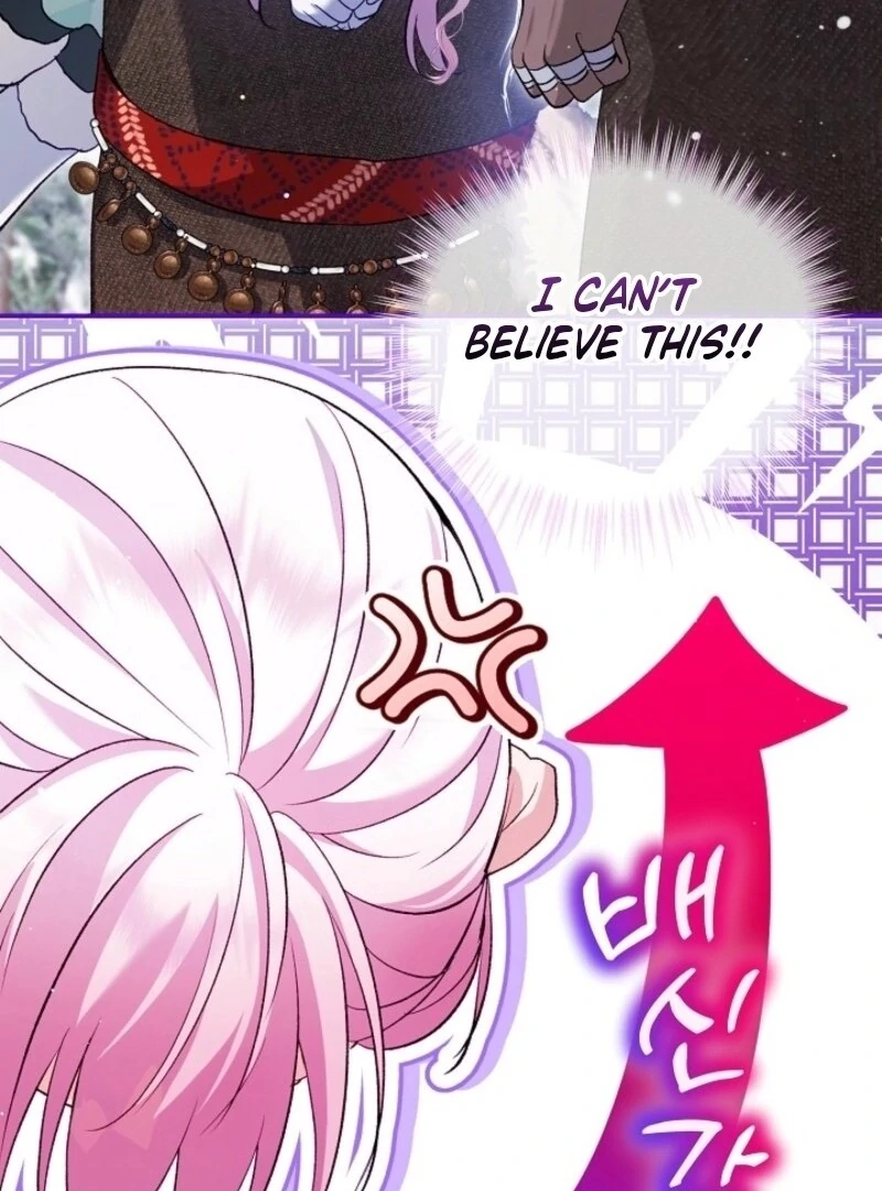 I Was Reincarnated as a Baby Fox God Chapter 98 - Page 83