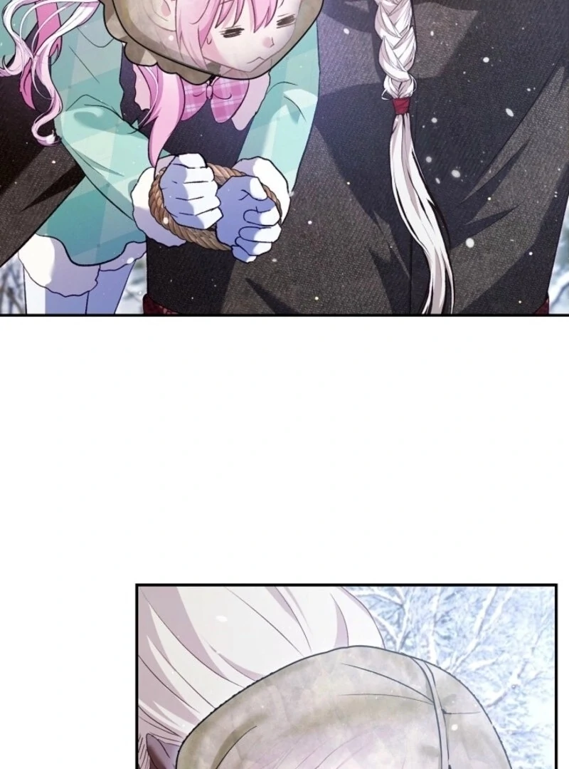 I Was Reincarnated as a Baby Fox God Chapter 98 - Page 90