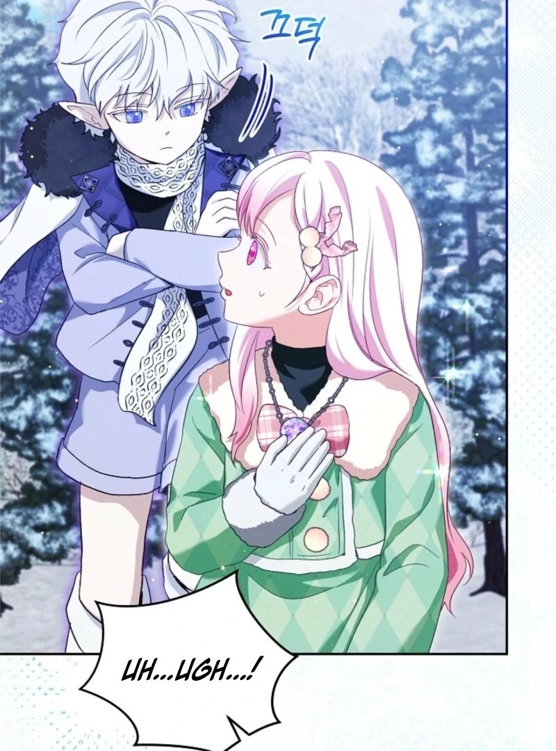 I Was Reincarnated as a Baby Fox God Chapter 99 - Page 67