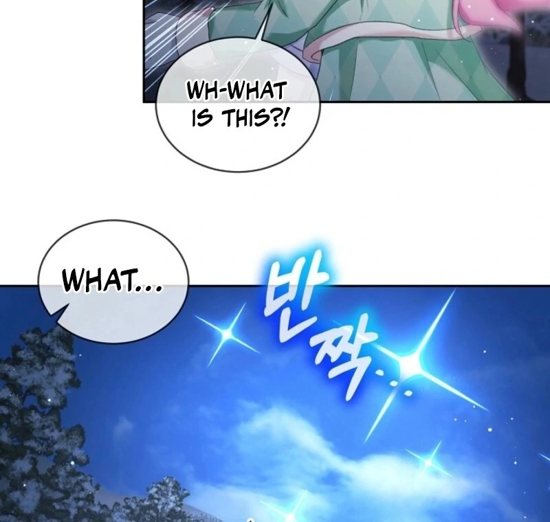 I Was Reincarnated as a Baby Fox God Chapter 99 - Page 69