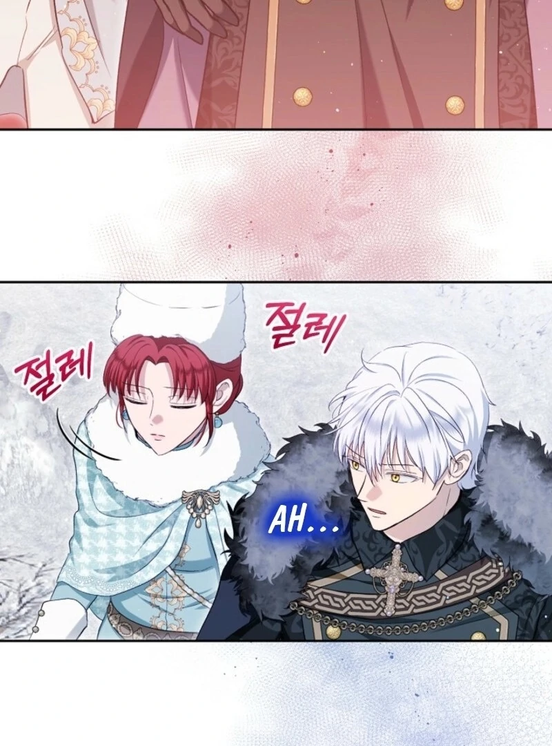 I Was Reincarnated as a Baby Fox God Chapter 99 - Page 95