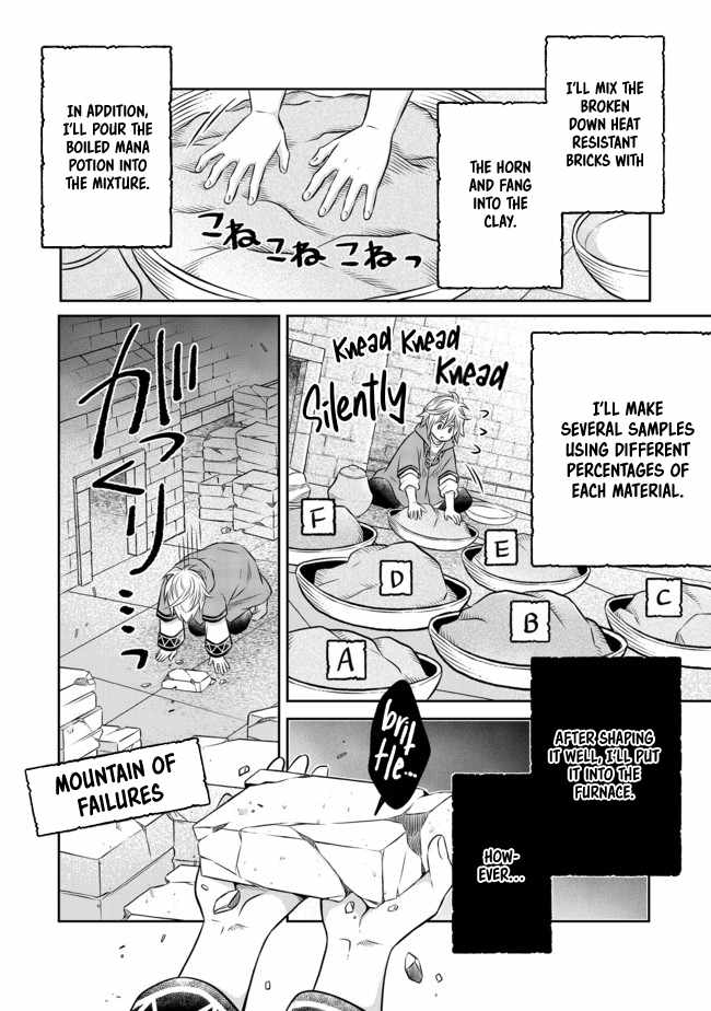 I Was Reincarnated as a Poor Farmer in a Different World, So I Decided to Make Bricks to Build a Castle Chapter 10.1 - Page 11