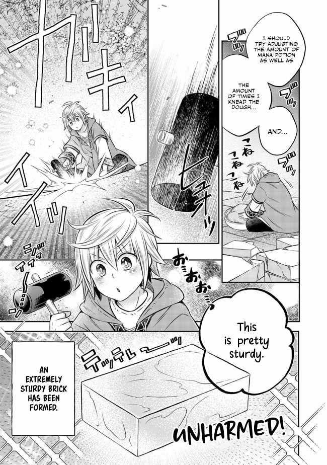 I Was Reincarnated as a Poor Farmer in a Different World, So I Decided to Make Bricks to Build a Castle Chapter 10.1 - Page 12