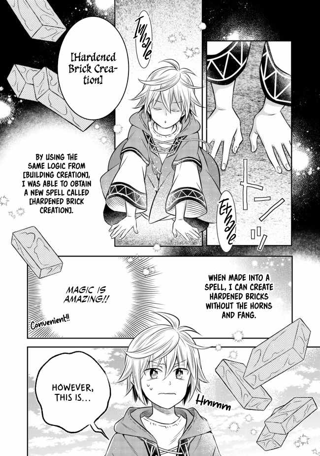 I Was Reincarnated as a Poor Farmer in a Different World, So I Decided to Make Bricks to Build a Castle Chapter 10.1 - Page 15