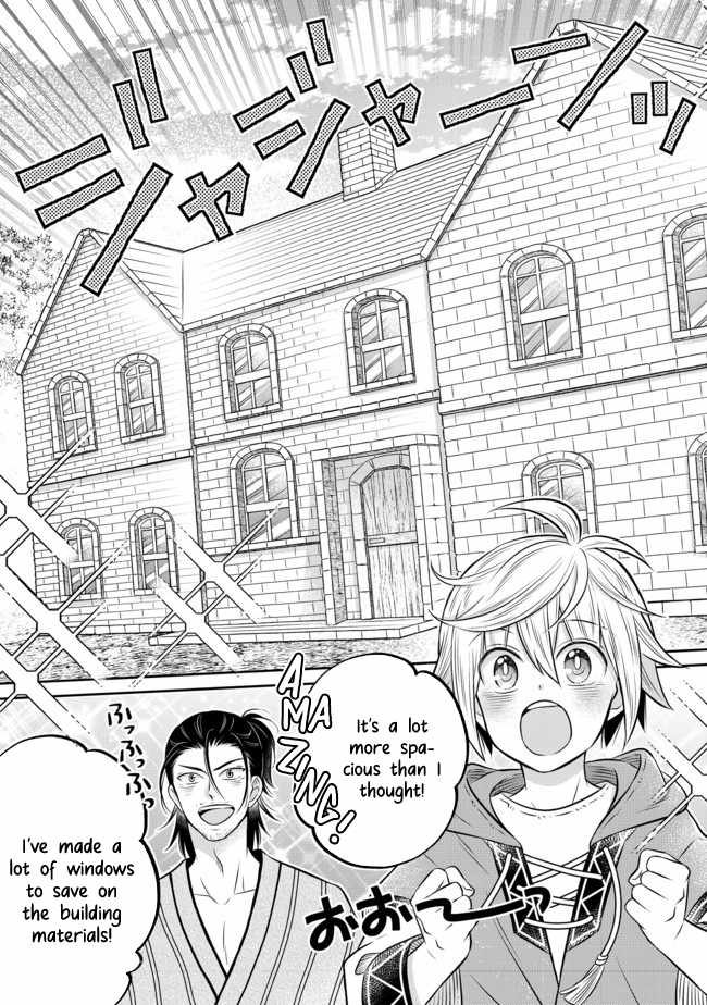 I Was Reincarnated as a Poor Farmer in a Different World, So I Decided to Make Bricks to Build a Castle Chapter 10.1 - Page 17