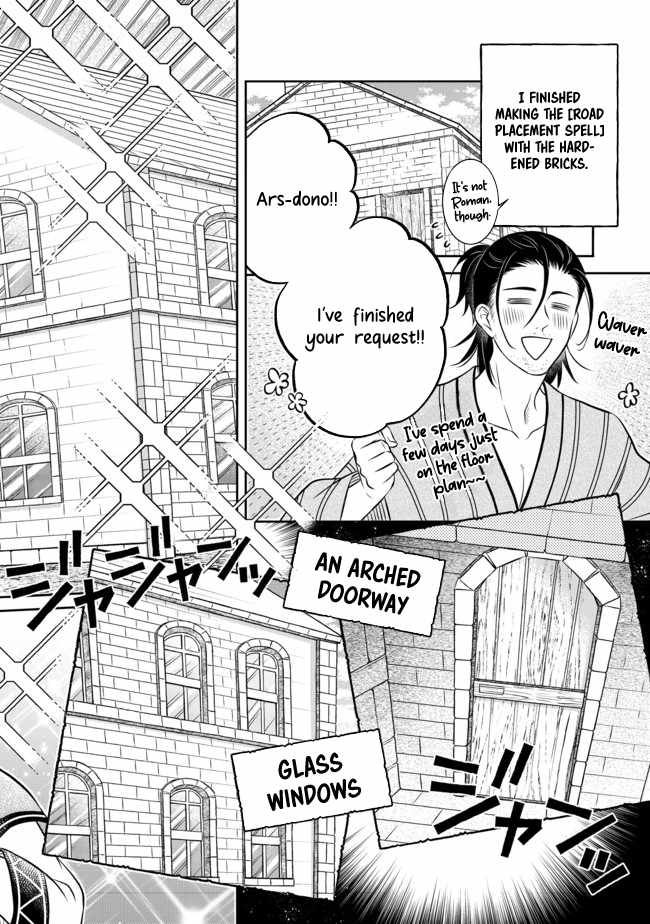I Was Reincarnated as a Poor Farmer in a Different World, So I Decided to Make Bricks to Build a Castle Chapter 10.1 - Page 18
