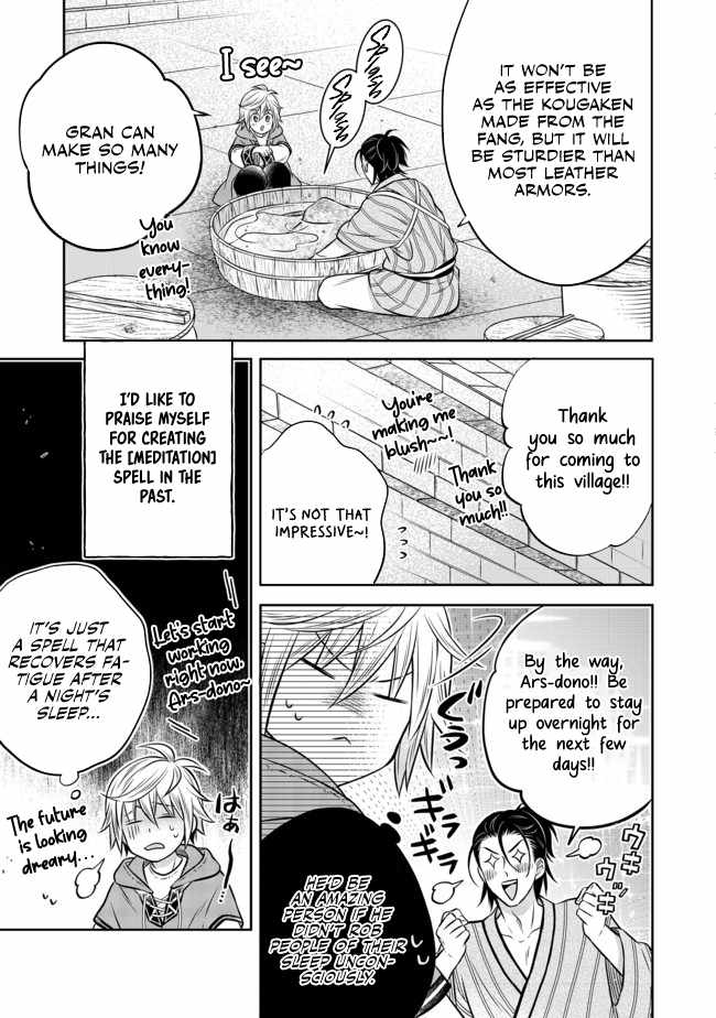 I Was Reincarnated as a Poor Farmer in a Different World, So I Decided to Make Bricks to Build a Castle Chapter 10.1 - Page 4