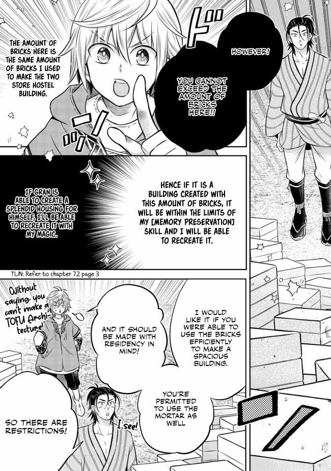 I Was Reincarnated as a Poor Farmer in a Different World, So I Decided to Make Bricks to Build a Castle Chapter 10.1 - Page 8