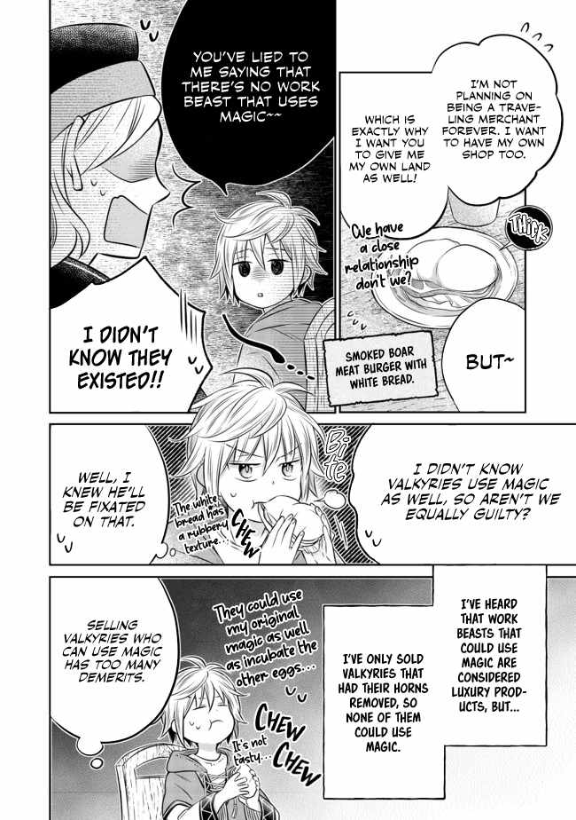 I Was Reincarnated as a Poor Farmer in a Different World, So I Decided to Make Bricks to Build a Castle Chapter 10.2 - Page 12