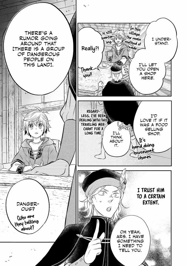 I Was Reincarnated as a Poor Farmer in a Different World, So I Decided to Make Bricks to Build a Castle Chapter 10.2 - Page 13