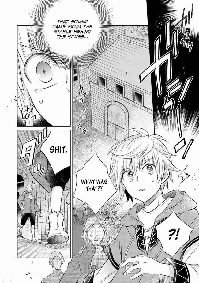 I Was Reincarnated as a Poor Farmer in a Different World, So I Decided to Make Bricks to Build a Castle Chapter 11.1 - Page 5