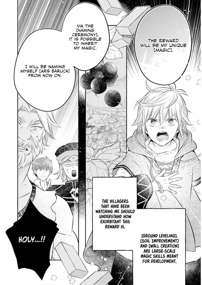 I Was Reincarnated as a Poor Farmer in a Different World, So I Decided to Make Bricks to Build a Castle Chapter 11.2 - Page 14