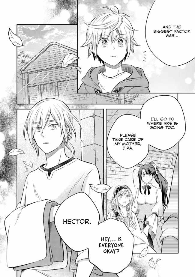 I Was Reincarnated as a Poor Farmer in a Different World, So I Decided to Make Bricks to Build a Castle Chapter 12.1 - Page 17