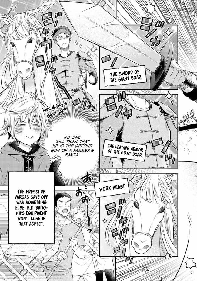 I Was Reincarnated as a Poor Farmer in a Different World, So I Decided to Make Bricks to Build a Castle Chapter 12.2 - Page 12