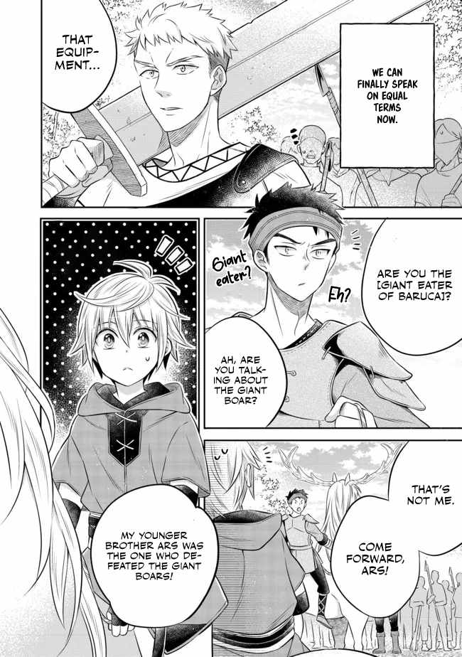 I Was Reincarnated as a Poor Farmer in a Different World, So I Decided to Make Bricks to Build a Castle Chapter 12.2 - Page 13