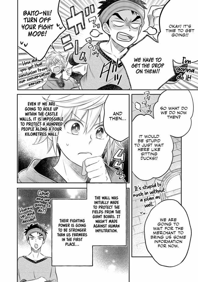I Was Reincarnated as a Poor Farmer in a Different World, So I Decided to Make Bricks to Build a Castle Chapter 12.2 - Page 5
