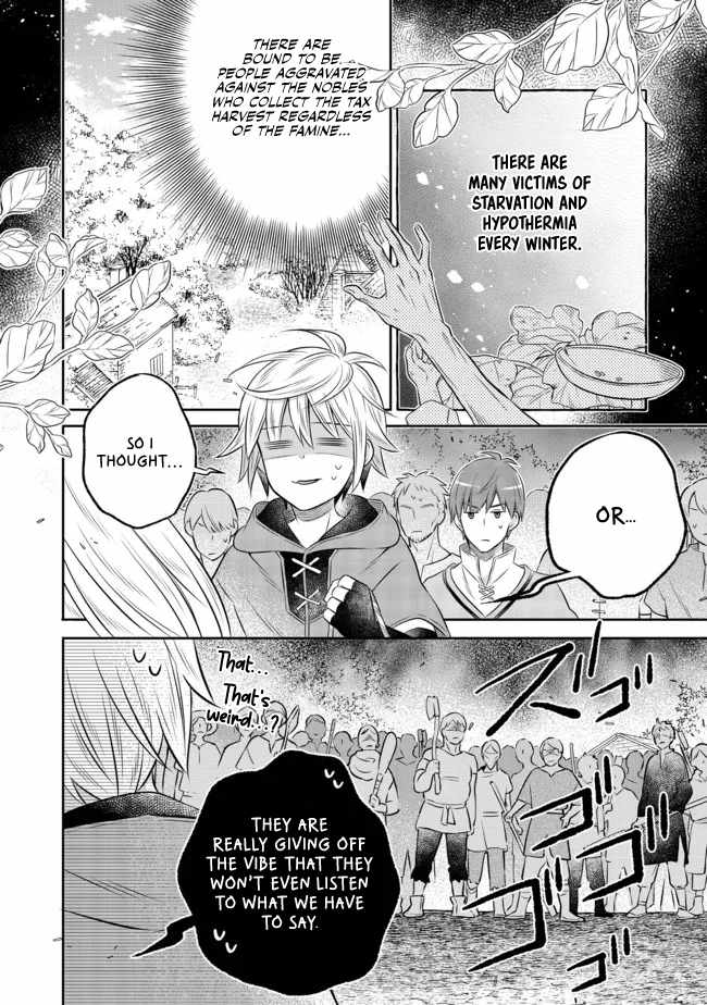 I Was Reincarnated as a Poor Farmer in a Different World, So I Decided to Make Bricks to Build a Castle Chapter 12.2 - Page 7