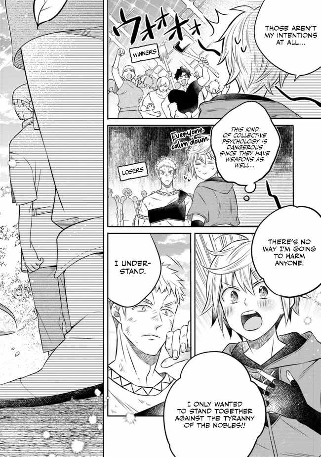 I Was Reincarnated as a Poor Farmer in a Different World, So I Decided to Make Bricks to Build a Castle Chapter 12.3 - Page 15