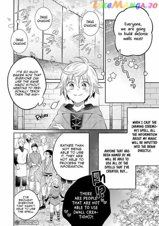I Was Reincarnated as a Poor Farmer in a Different World, So I Decided to Make Bricks to Build a Castle Chapter 13.1 - Page 7
