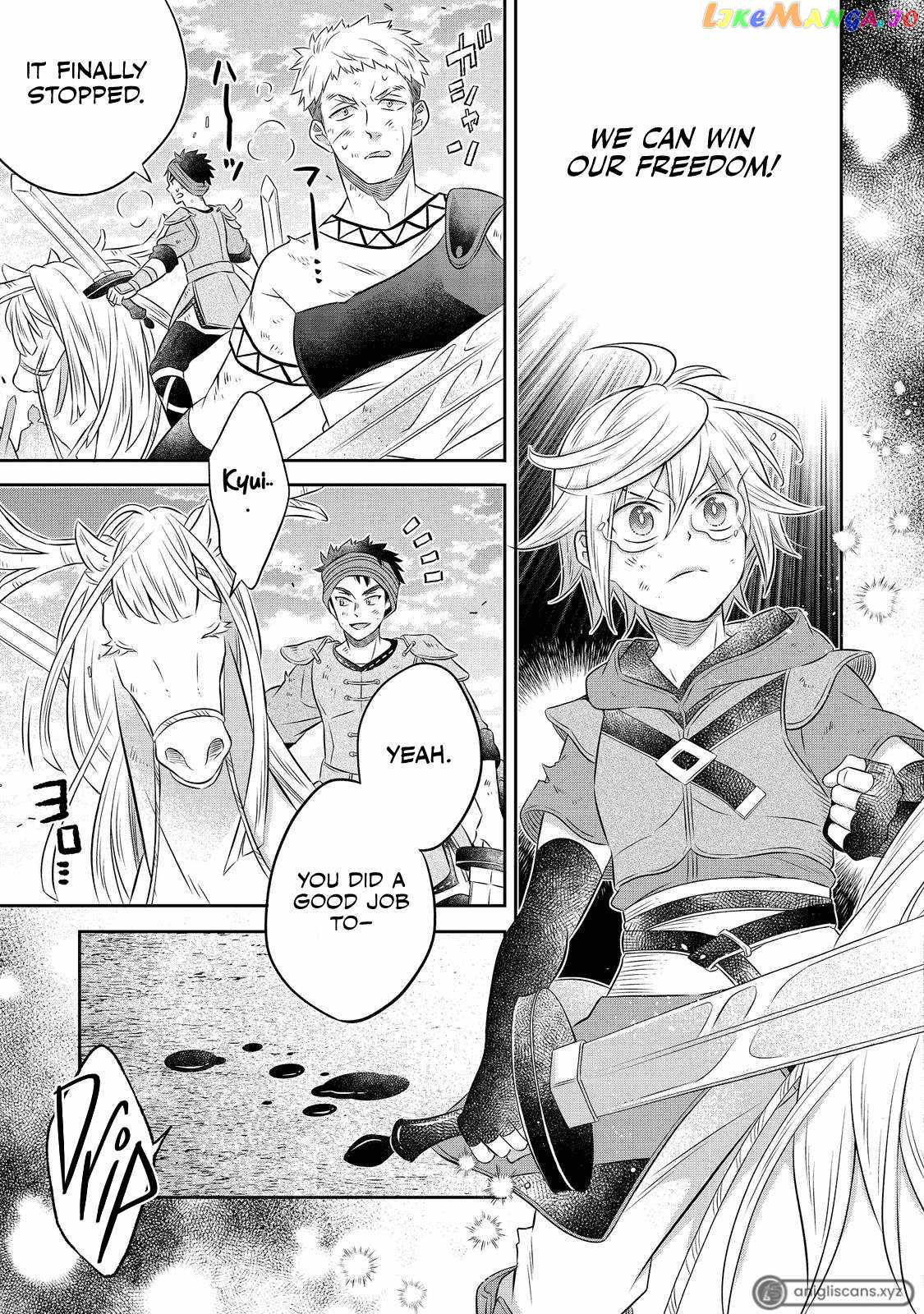 I Was Reincarnated as a Poor Farmer in a Different World, So I Decided to Make Bricks to Build a Castle Chapter 14.1 - Page 15