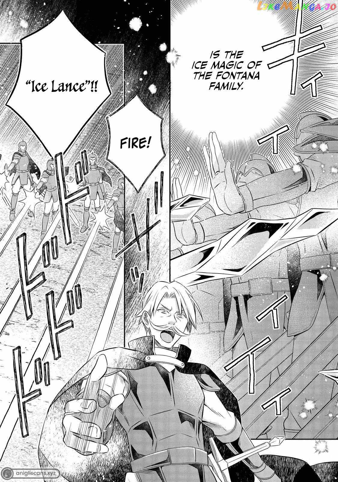 I Was Reincarnated as a Poor Farmer in a Different World, So I Decided to Make Bricks to Build a Castle Chapter 14.1 - Page 7
