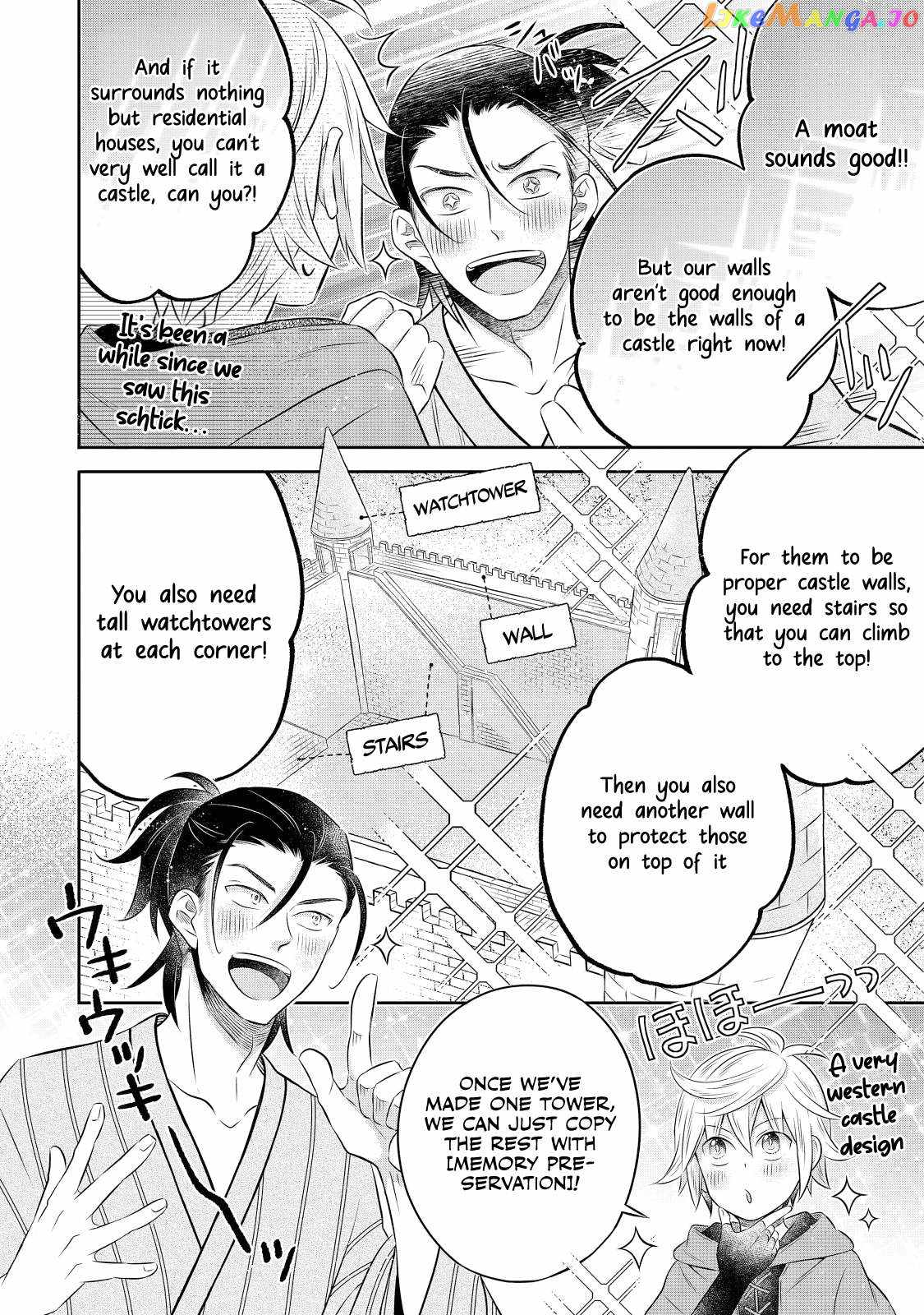 I Was Reincarnated as a Poor Farmer in a Different World, So I Decided to Make Bricks to Build a Castle Chapter 15.2 - Page 1