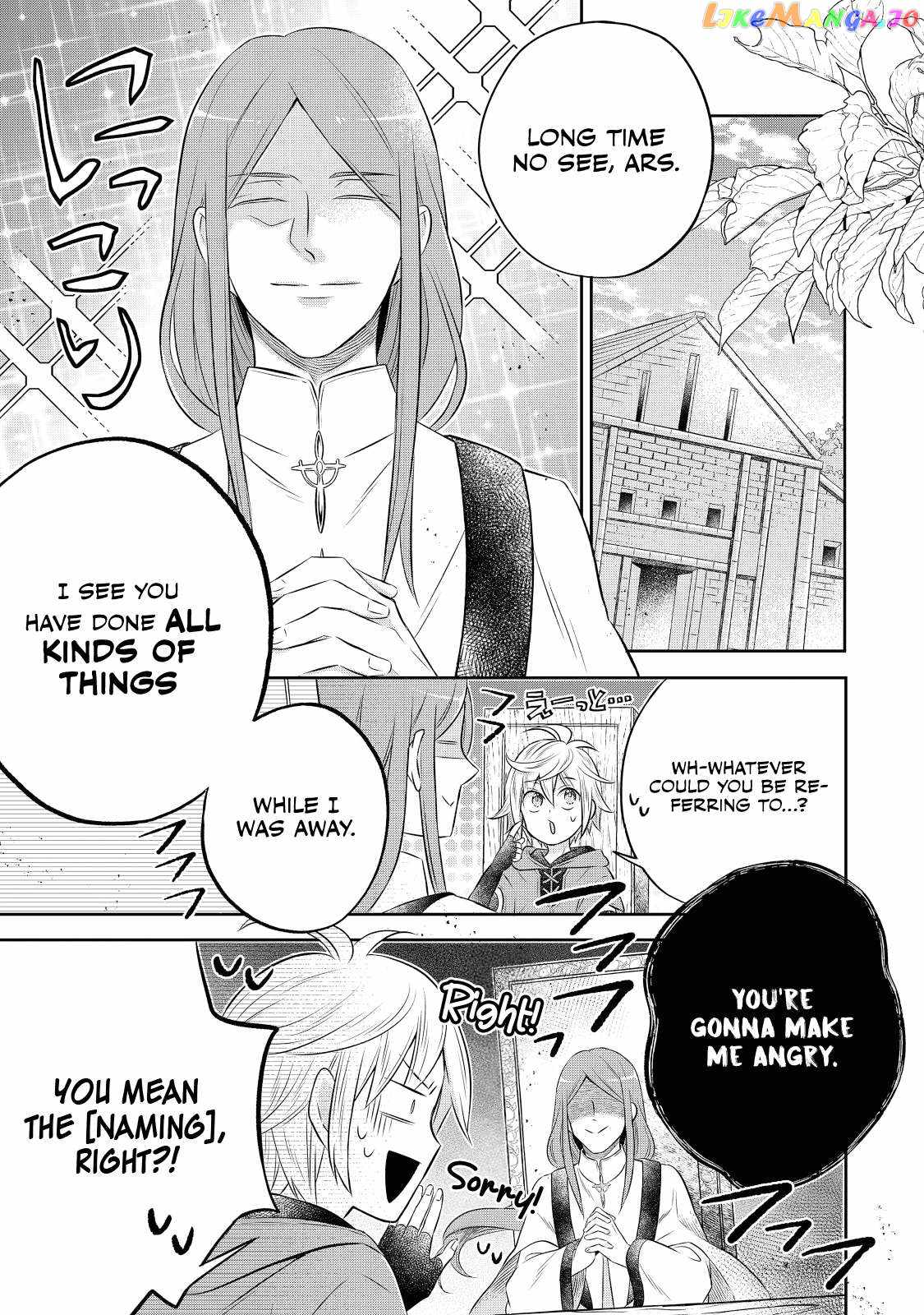 I Was Reincarnated as a Poor Farmer in a Different World, So I Decided to Make Bricks to Build a Castle Chapter 15.2 - Page 6