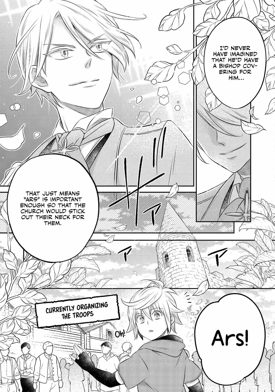 I Was Reincarnated as a Poor Farmer in a Different World, So I Decided to Make Bricks to Build a Castle Chapter 16 - Page 12