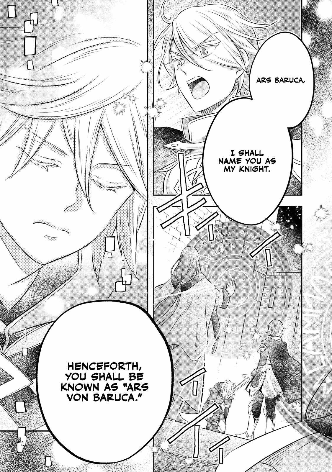 I Was Reincarnated as a Poor Farmer in a Different World, So I Decided to Make Bricks to Build a Castle Chapter 16 - Page 32