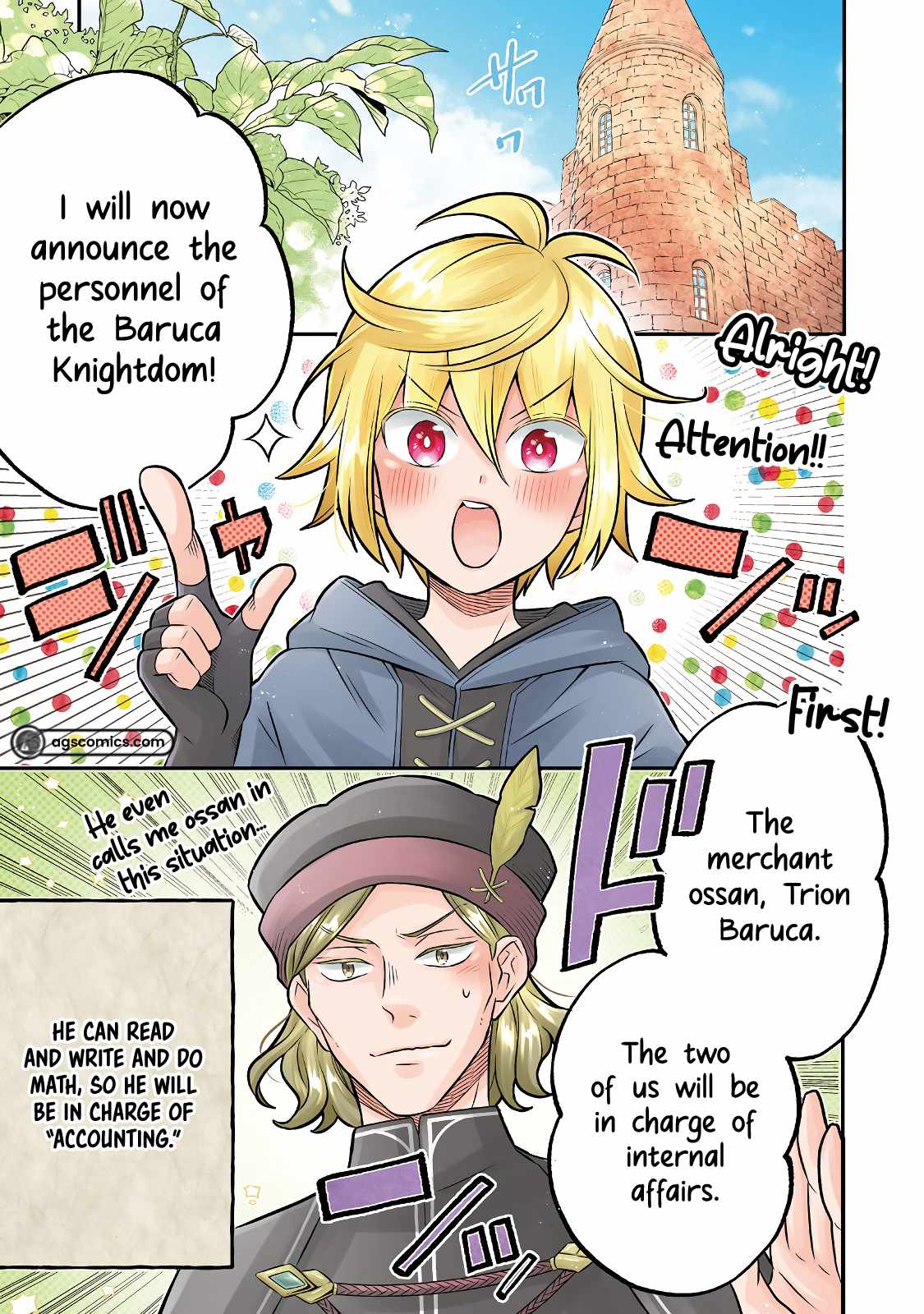 I Was Reincarnated as a Poor Farmer in a Different World, So I Decided to Make Bricks to Build a Castle Chapter 17.1 - Page 2