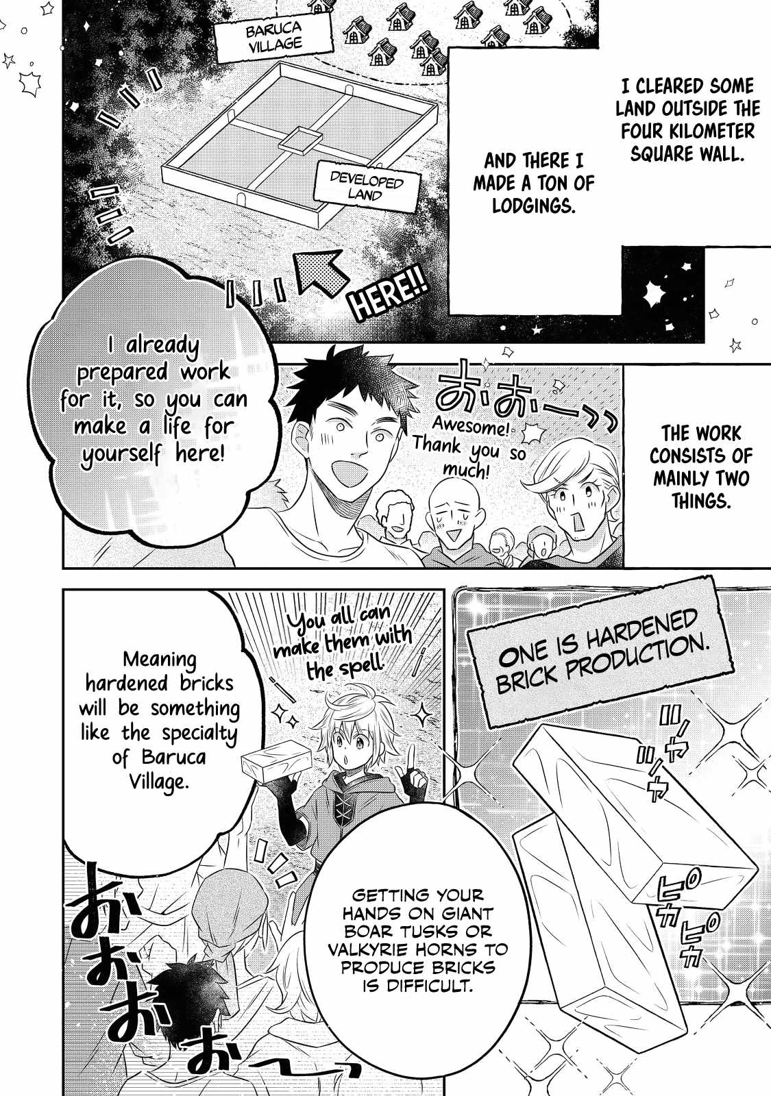 I Was Reincarnated as a Poor Farmer in a Different World, So I Decided to Make Bricks to Build a Castle Chapter 17.2 - Page 5