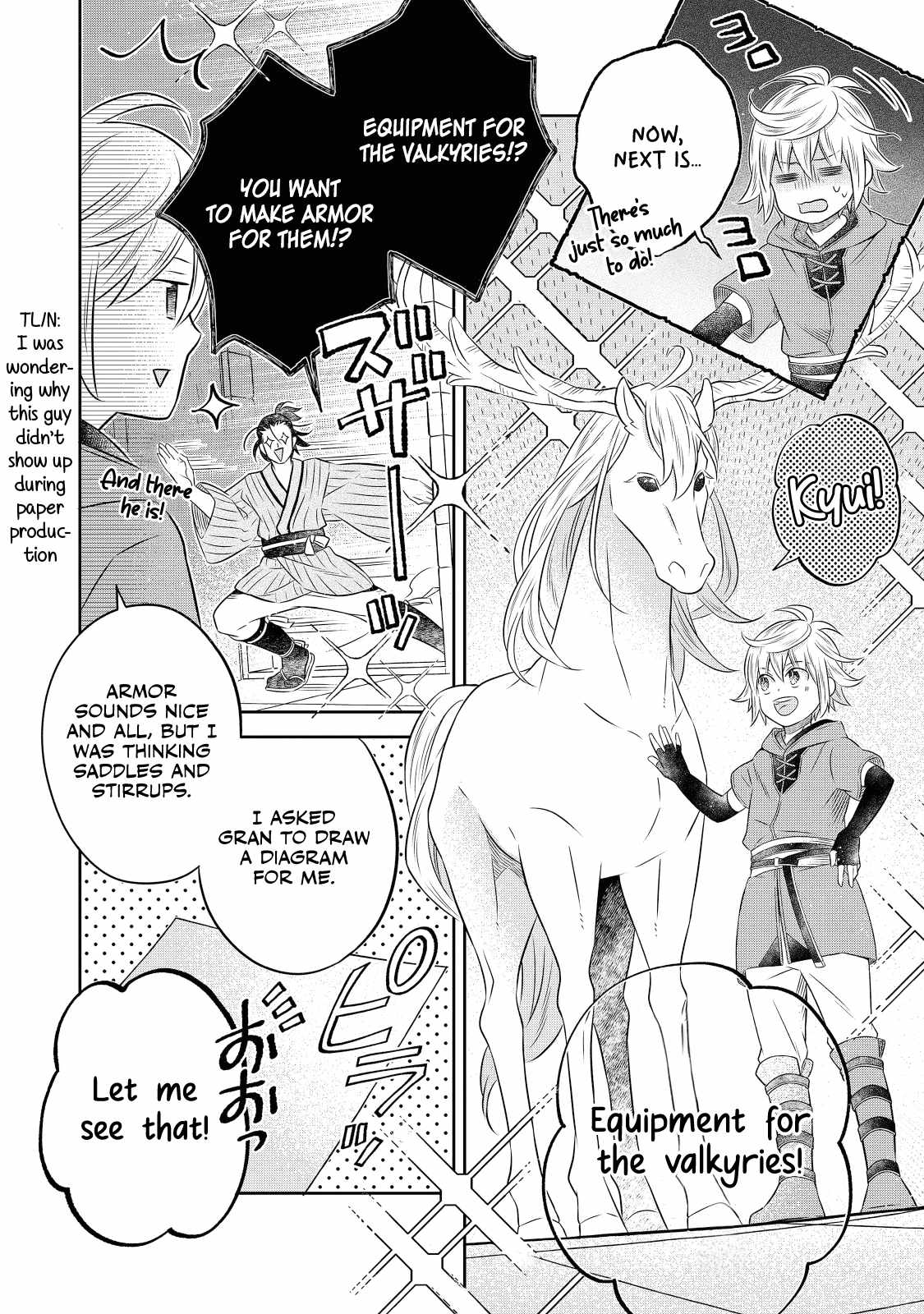 I Was Reincarnated as a Poor Farmer in a Different World, So I Decided to Make Bricks to Build a Castle Chapter 17.3 - Page 11