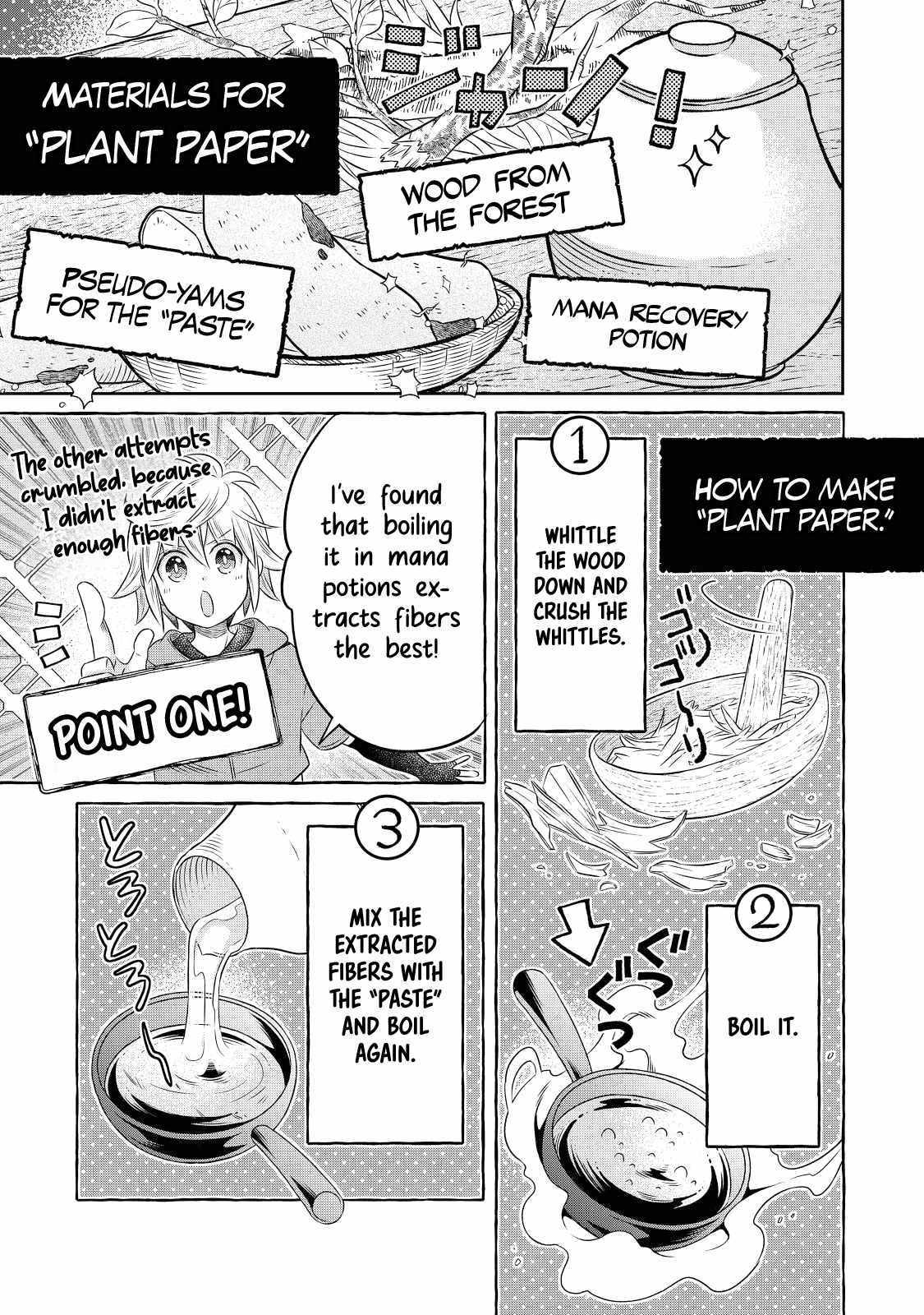I Was Reincarnated as a Poor Farmer in a Different World, So I Decided to Make Bricks to Build a Castle Chapter 17.3 - Page 4