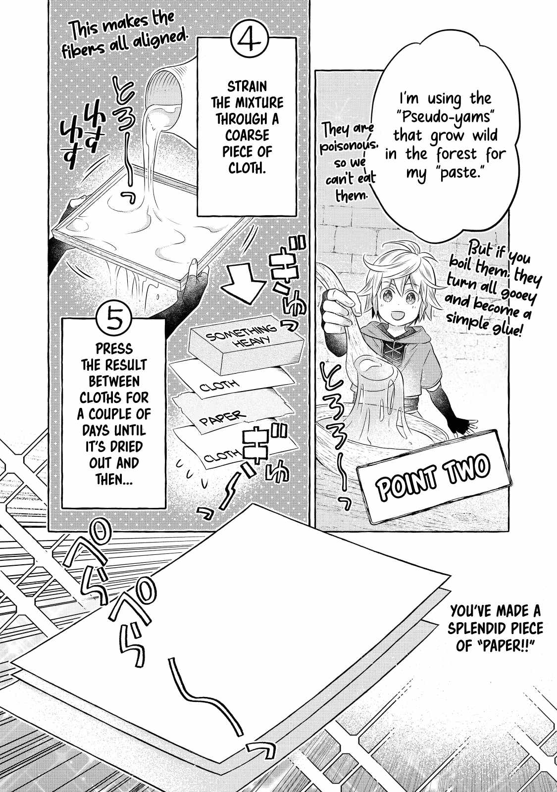 I Was Reincarnated as a Poor Farmer in a Different World, So I Decided to Make Bricks to Build a Castle Chapter 17.3 - Page 5