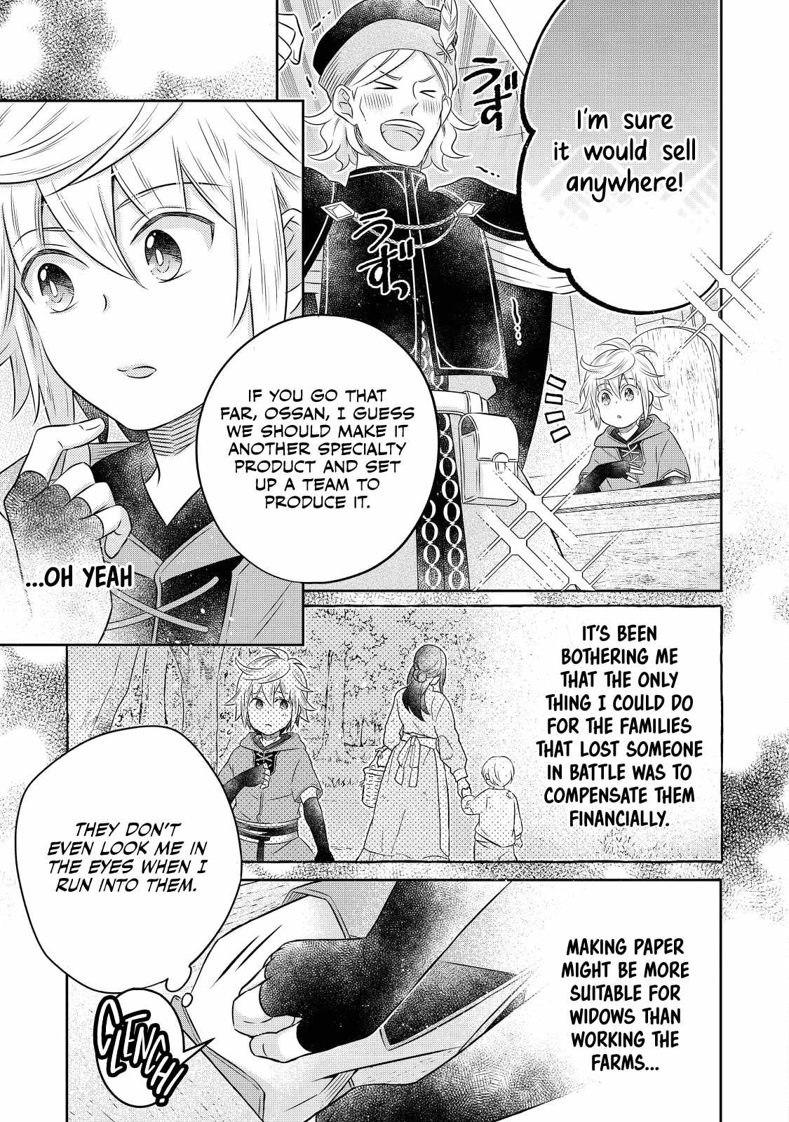 I Was Reincarnated as a Poor Farmer in a Different World, So I Decided to Make Bricks to Build a Castle Chapter 17.3 - Page 8
