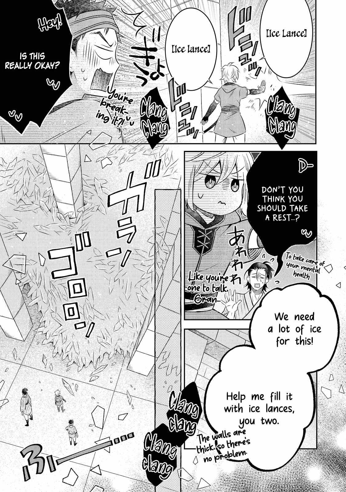 I Was Reincarnated as a Poor Farmer in a Different World, So I Decided to Make Bricks to Build a Castle Chapter 18.1 - Page 4