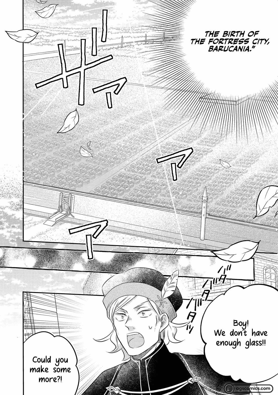 I Was Reincarnated as a Poor Farmer in a Different World, So I Decided to Make Bricks to Build a Castle Chapter 18.2 - Page 10