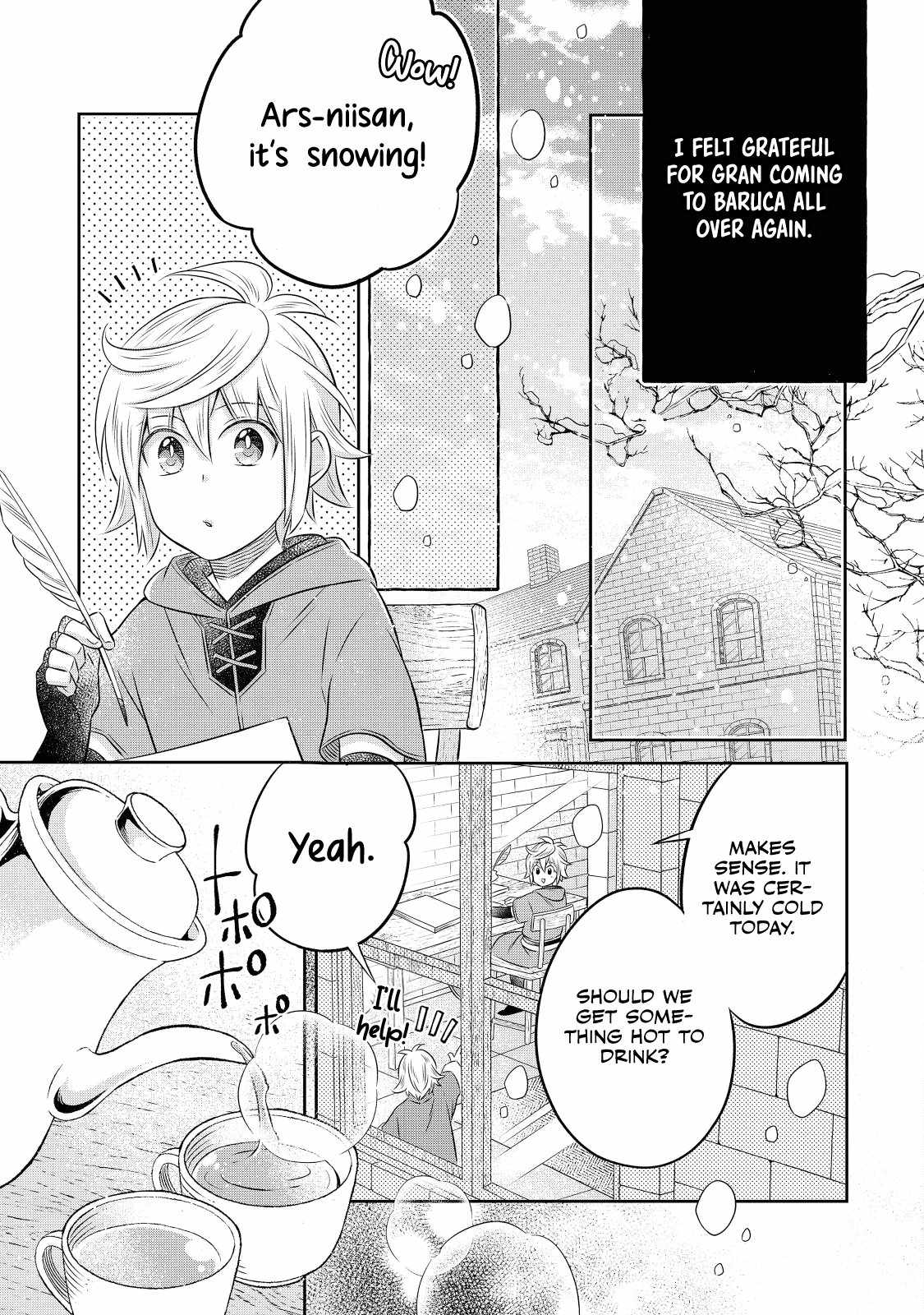 I Was Reincarnated as a Poor Farmer in a Different World, So I Decided to Make Bricks to Build a Castle Chapter 19.1 - Page 20