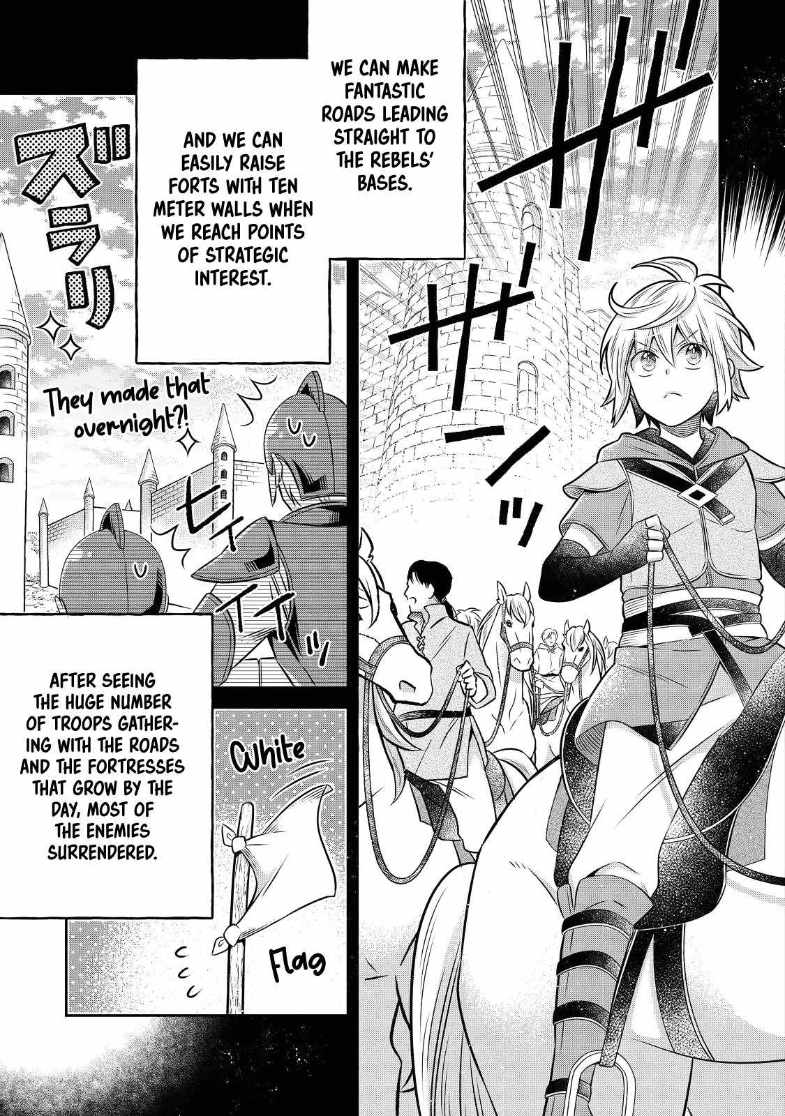 I Was Reincarnated as a Poor Farmer in a Different World, So I Decided to Make Bricks to Build a Castle Chapter 19.1 - Page 22