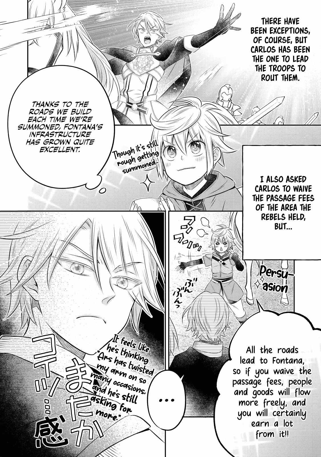 I Was Reincarnated as a Poor Farmer in a Different World, So I Decided to Make Bricks to Build a Castle Chapter 19.1 - Page 23