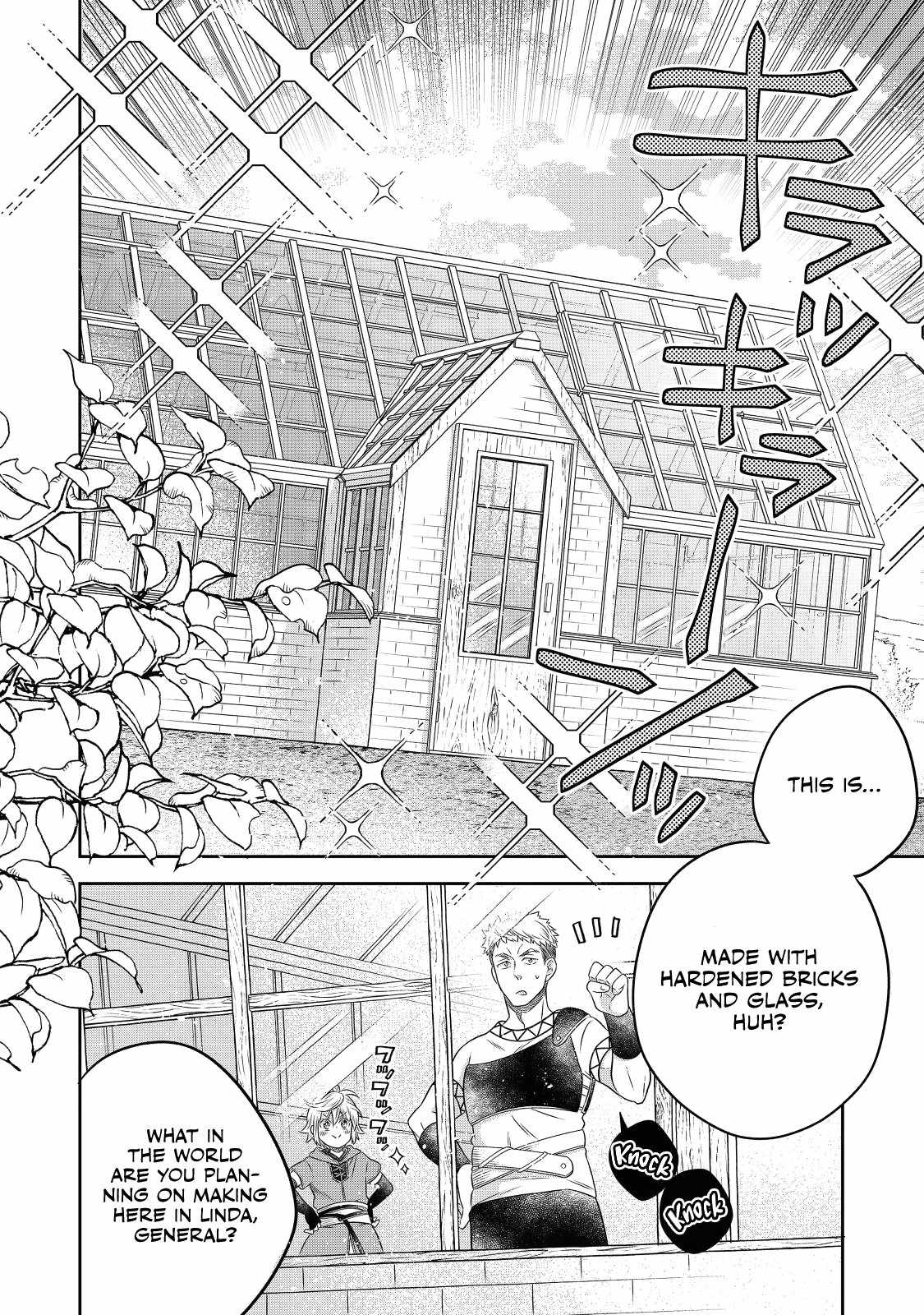 I Was Reincarnated as a Poor Farmer in a Different World, So I Decided to Make Bricks to Build a Castle Chapter 19.2 - Page 11