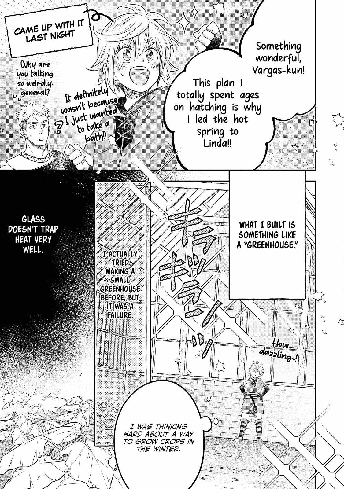 I Was Reincarnated as a Poor Farmer in a Different World, So I Decided to Make Bricks to Build a Castle Chapter 19.2 - Page 12