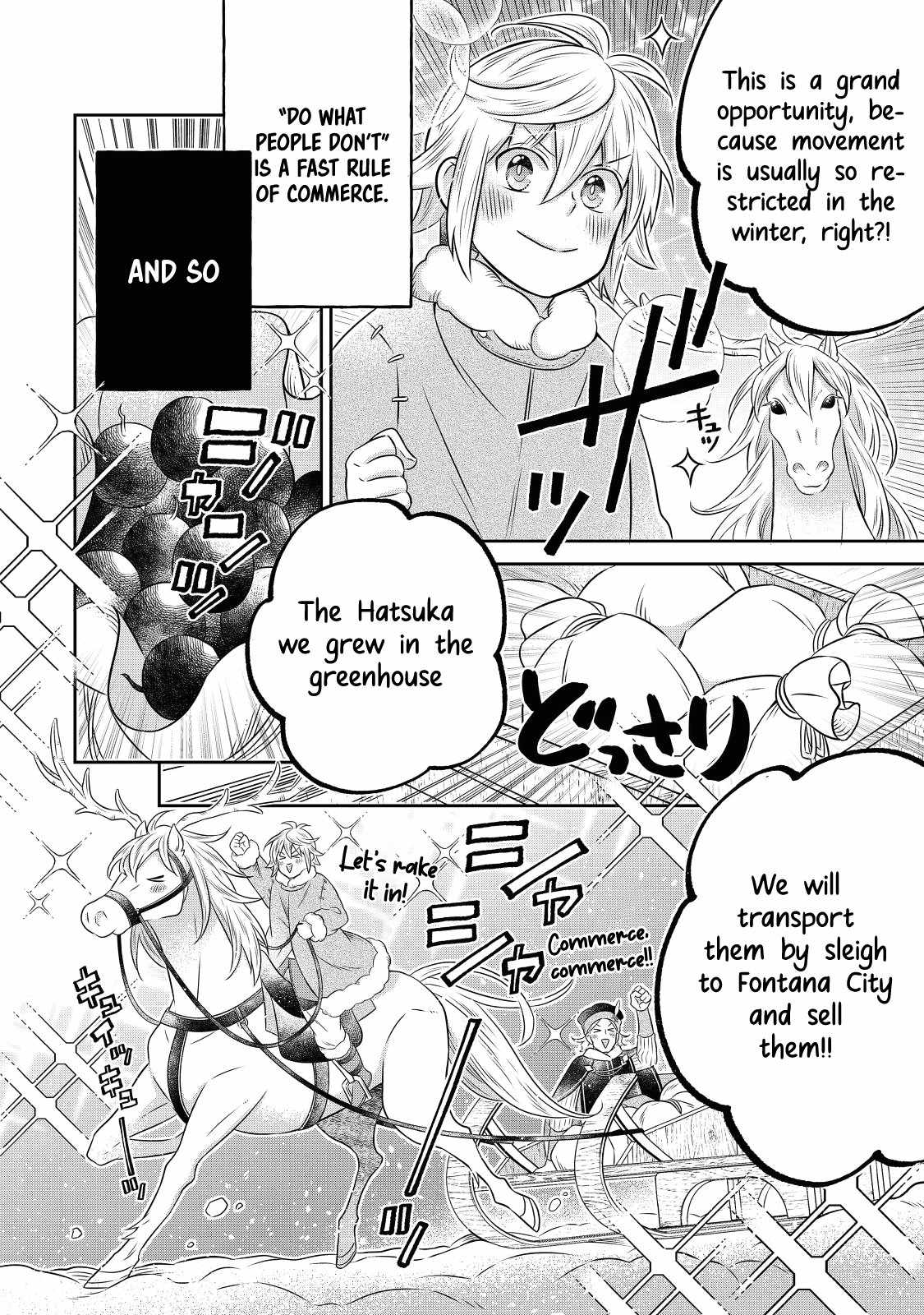 I Was Reincarnated as a Poor Farmer in a Different World, So I Decided to Make Bricks to Build a Castle Chapter 19.2 - Page 17